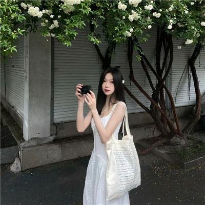 莫茜